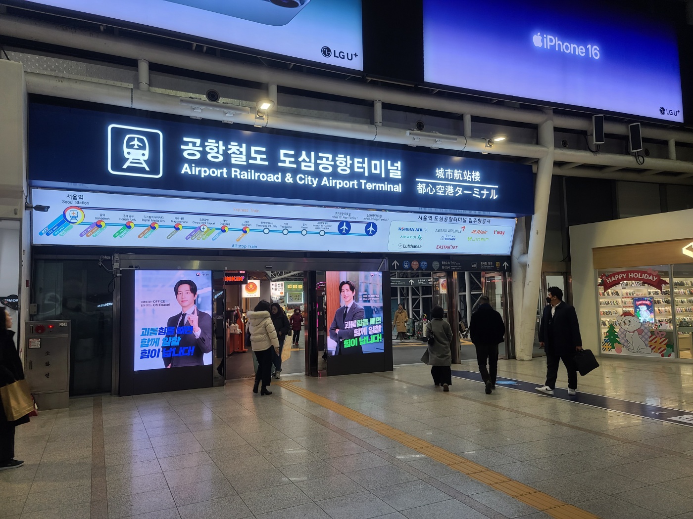 KakaoTalk_20250411_143111869_07.jpg